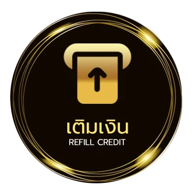 ระบบฝากถอน คาเฟ่ สมุทรปราการ ไว 24 ชั่วโมง