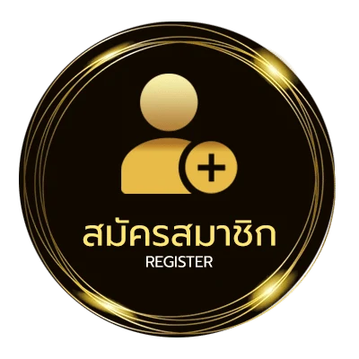 สมัครสมาชิก คาเฟ่ สมุทรปราการ ง่ายสุด ๆ